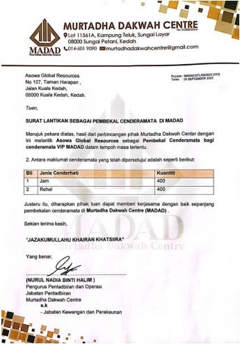 VIP MADAD Surat Lantikan