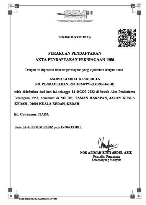 Sijil SSM